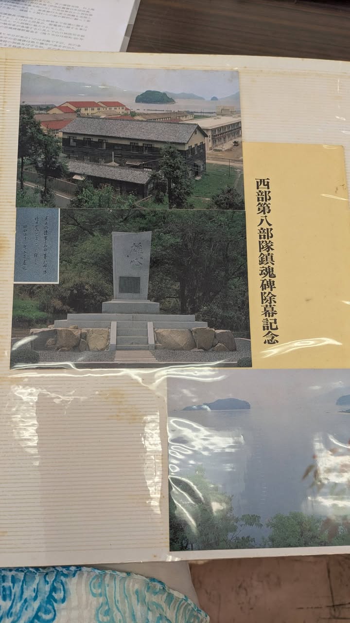 「会いに行こう」#049　柳井市

福岡大学人文学部歴史学科4年pic4