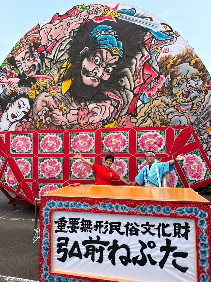 柳井金魚ちょうちん祭り

今年は、青森から弘前ねぷたがやってきまpic2