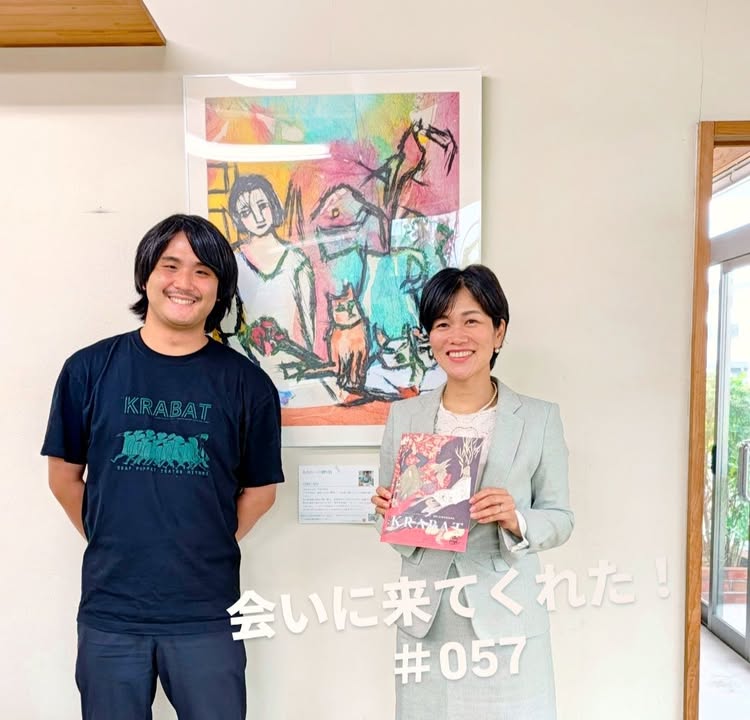 会いに来てくれた！  #057　柳井市

公益財団法人「現代人形