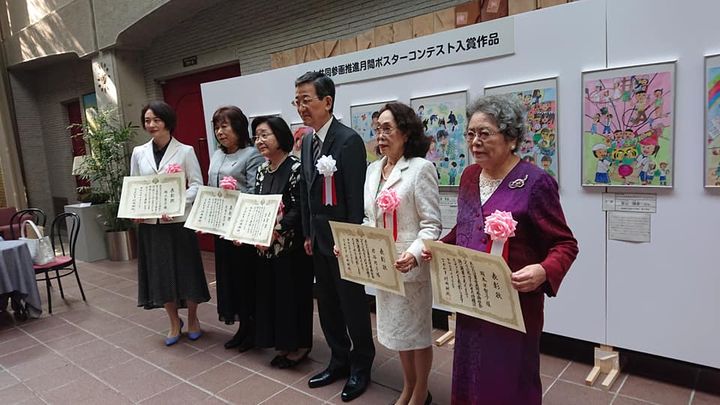 男女共同参画フォーラム@カリエンテ山口
に環境福祉委員として出席