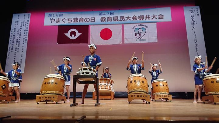 やまぐち教育の日・教育県民大会が、柳井市で開催されました。pic2