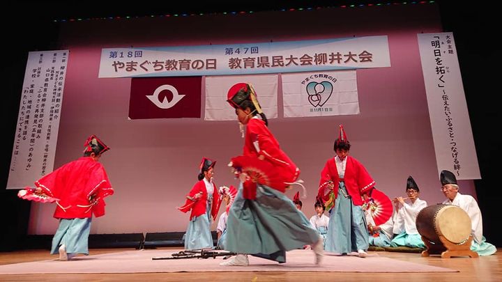 やまぐち教育の日・教育県民大会が、柳井市で開催されました。pic3