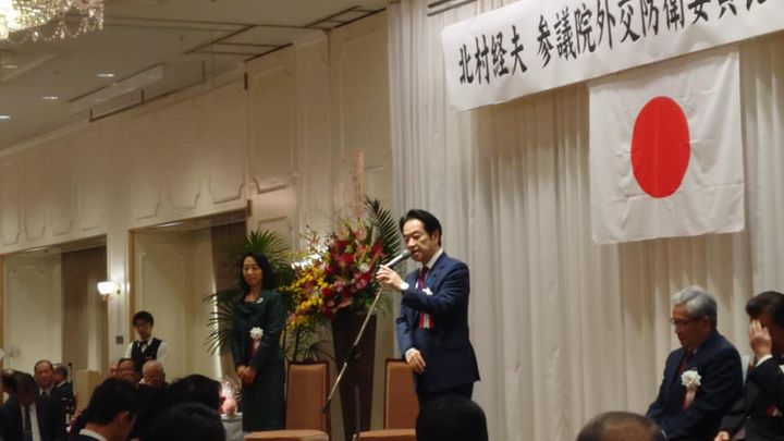 北村経夫参議院外交防衛委員長を激励する会
に出席しました。

外