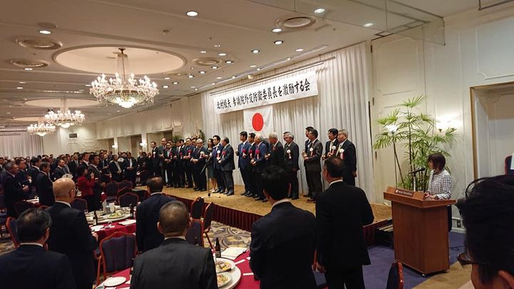 北村経夫参議院外交防衛委員長を激励する会
に出席しました。

外pic2