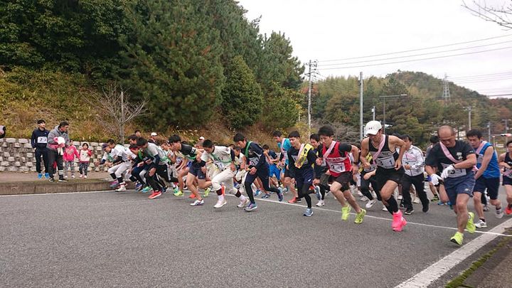 第34回柳井市民駅伝

寒空の中、熱いっぱいスタート！！

ゴー