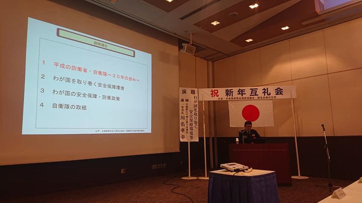 柳井市消防出初式や自衛隊隊友会新年互礼会に出席しました。

我がpic3