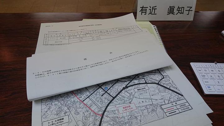 今年度２回目の柳井市都市計画審議会に出席しました。

今回の議案pic2