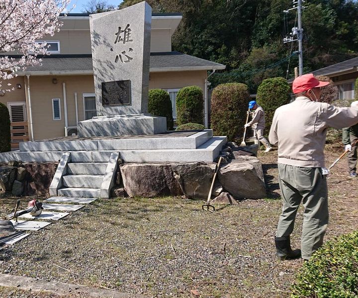 「雄心の碑(おごごろのひ)」

伊保庄の沖合いで訓練を受け、各地