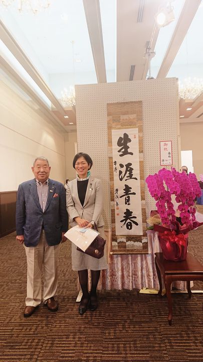 ＜卒寿記念　藤麻琴海書作品展＞

フジマグループ会長・柳井商工会