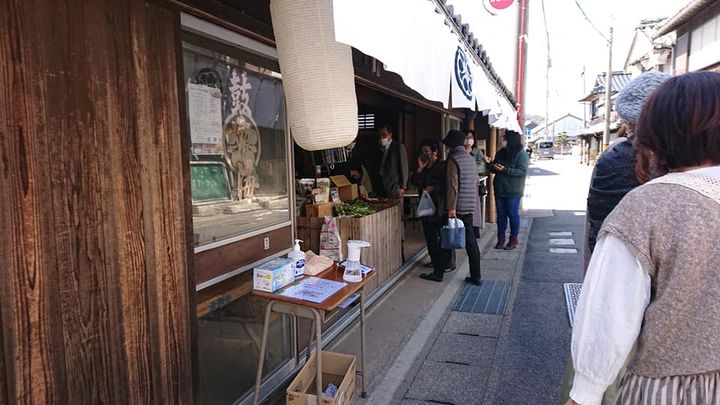 昨日は保育園がお休みだったので、子どもたちと一緒に、
光市の室積pic4