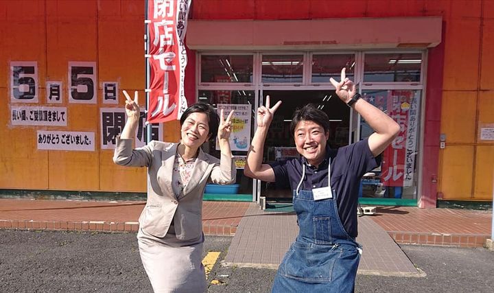 〈さようなら、山陽トーイ〉

創業53年の老舗のおもちゃ店山陽トpic4