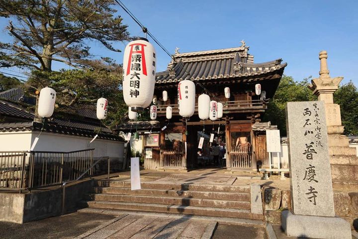 普慶寺の恒例行事「粟島大明神大祭」
通称ゆかたまつりへ。

疫病pic3