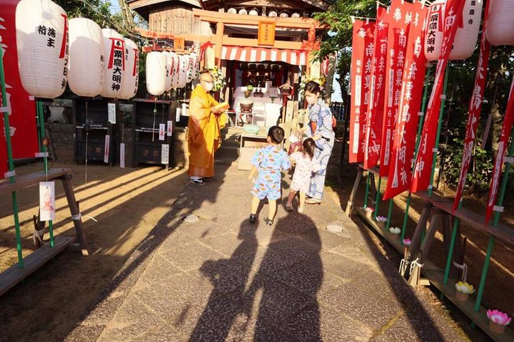 普慶寺の恒例行事「粟島大明神大祭」
通称ゆかたまつりへ。

疫病pic4