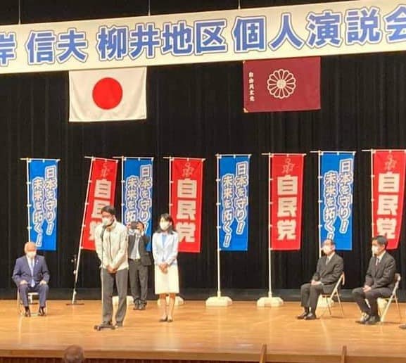 衆議院選挙、本日で選挙戦６日目。

公務で地元に戻れないご本人にpic3