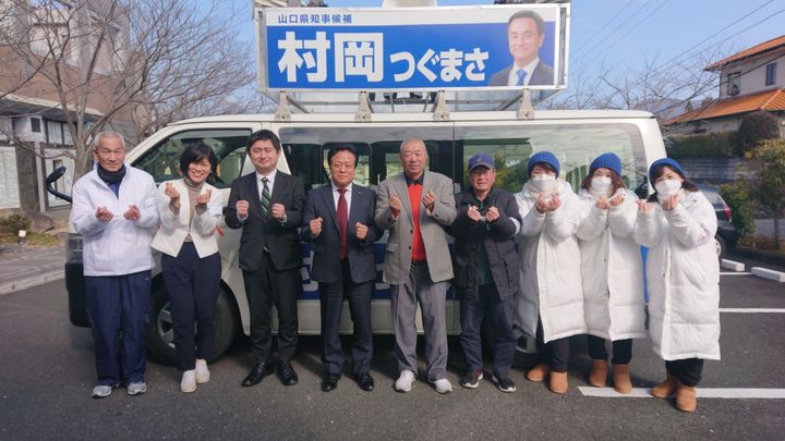 本日は，井原健太郎柳井市長，山本達也市議会議長，自民党柳井支部の