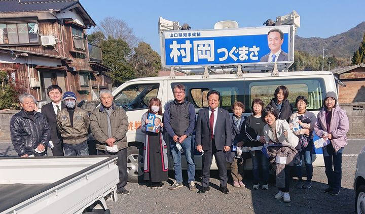 本日は，井原健太郎柳井市長，山本達也市議会議長，自民党柳井支部のpic2