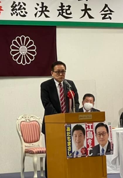 昨日は、自民党山口県連の青年局大会、女性局大会でした。

柳井か