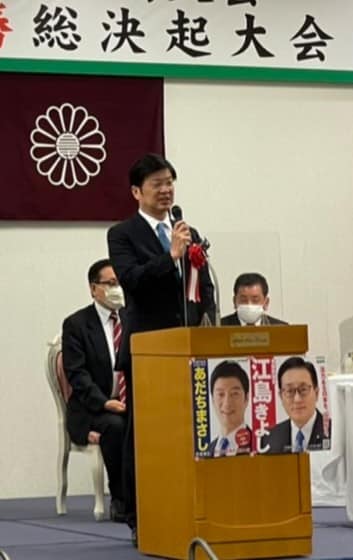 昨日は、自民党山口県連の青年局大会、女性局大会でした。

柳井かpic2