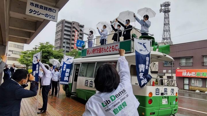 自民党山口県連定期大会と

参院選必勝総決起大会。

雨のなか、pic2