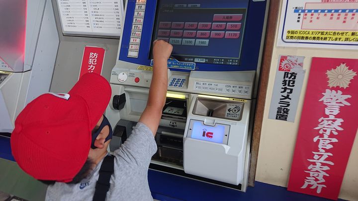 家の前からバスで駅にいって、駅から電車に乗ってみた✨

行くあてpic3