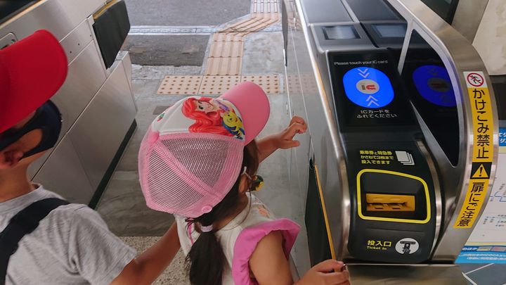 家の前からバスで駅にいって、駅から電車に乗ってみた✨

行くあてpic4