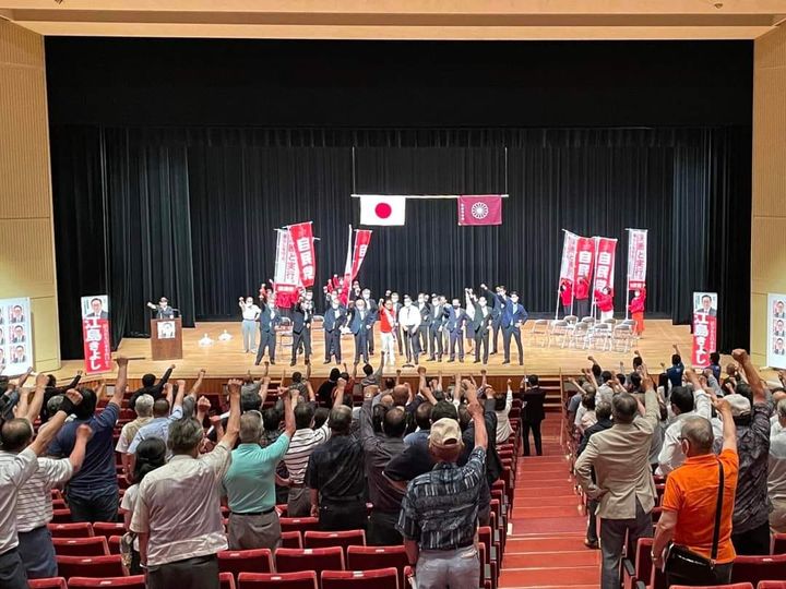 参院選も残り5日間！

ラストサンデーは、

北村経夫参議院議員pic5