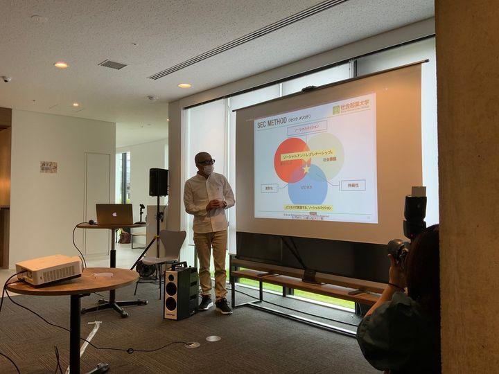 「やまぐち社会起業塾」開講

山口県と西京銀行は、
社会起業家の