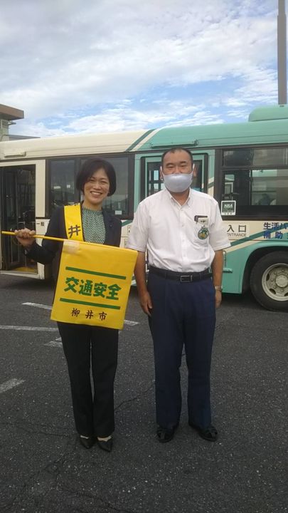 急に涼しくなりましたね。

今朝は柳井駅前で交通立哨。

思いや