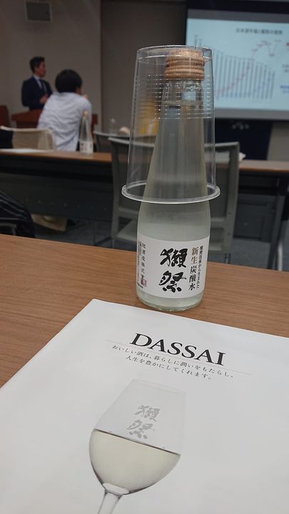 「獺祭　DASSAI」

やまぐち社会起業塾の皆さんと、
旭酒造pic5