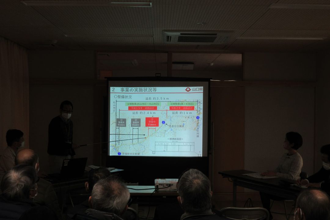 7月13日の集会で、県道光日積線の課題をお聞きしました。

翌日pic3